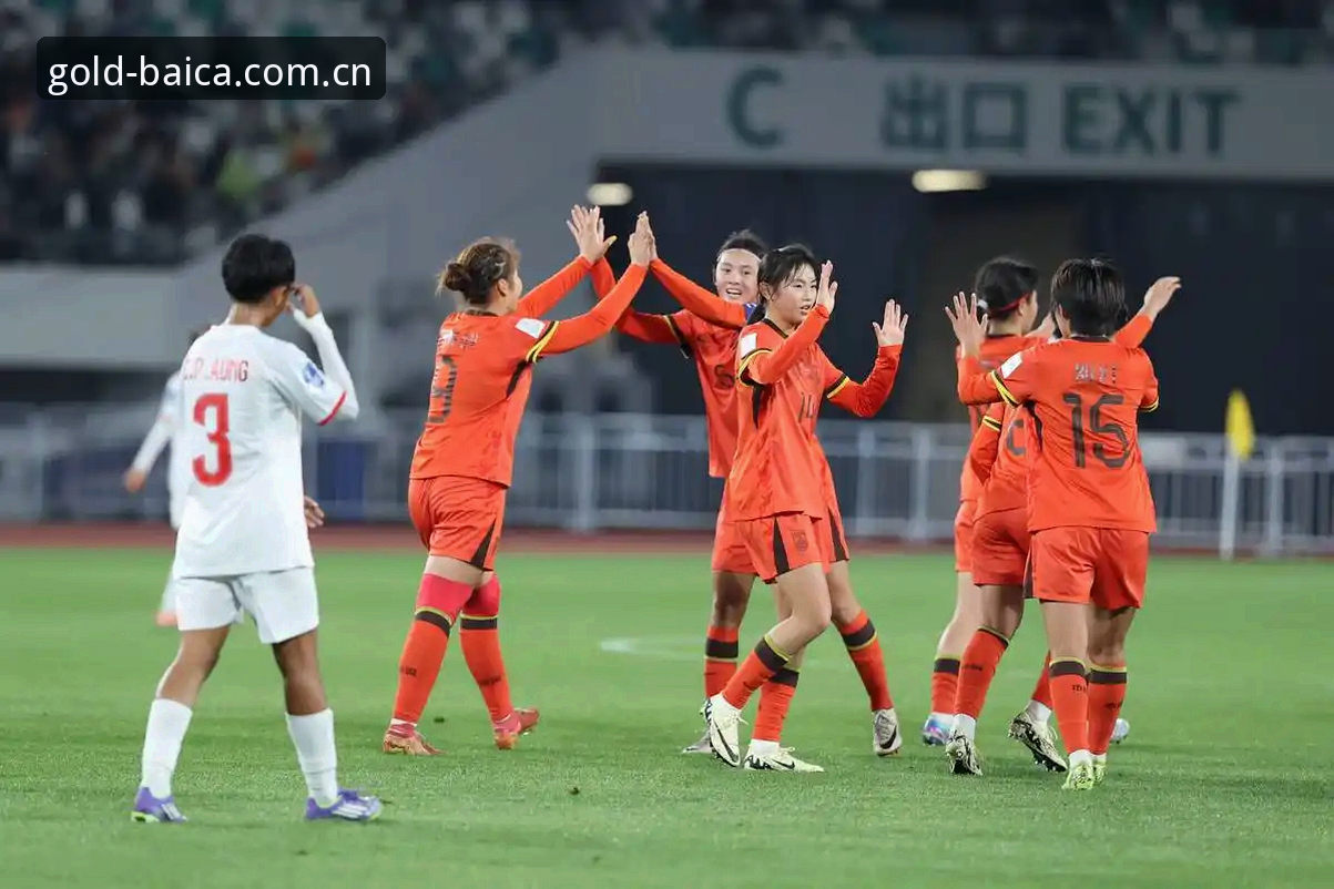U17世界杯抽签结果解读教程：中国青训赛程在冠军白菜平台全掌握
