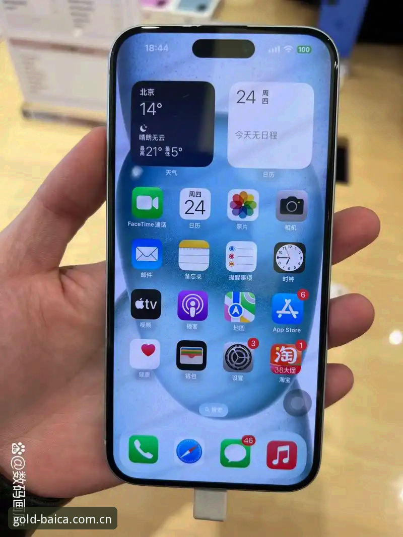 冠军白菜平台手机版使用详解：从注册到日常操作的完整指南